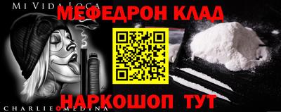 хмурый Кингисепп