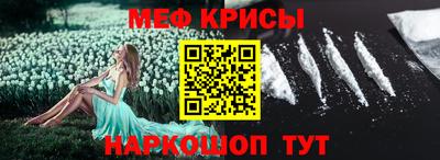 индика Кинель