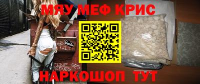 гашиш Кимры