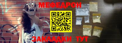 индика Кинель
