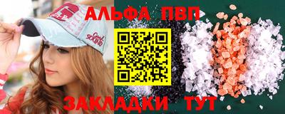 гашиш Кимры