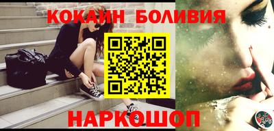 индика Кинель