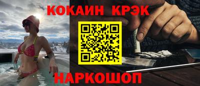 индика Кинель