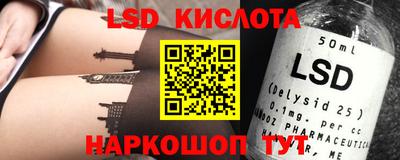 гашиш Кимры