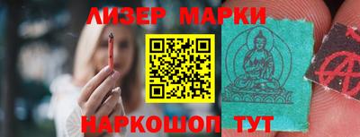 хмурый Кингисепп