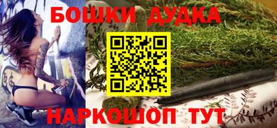 гашиш Кимры