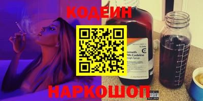 индика Кинель