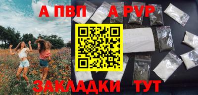 индика Кинель