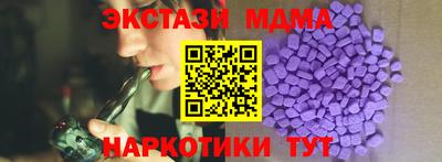 гашиш Кимры