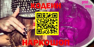 хмурый Кингисепп