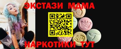 хмурый Кингисепп