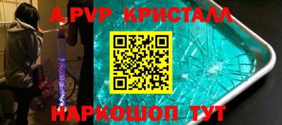 хмурый Кингисепп