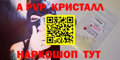 гашиш Кимры