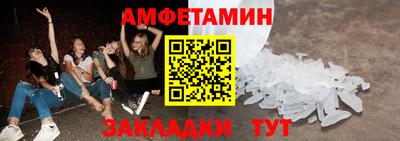 хмурый Кингисепп