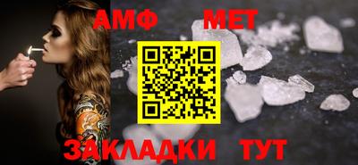 гашиш Кимры