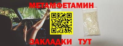 индика Кинель
