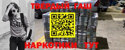 индика Кинель