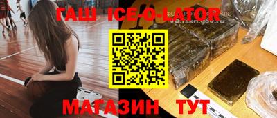 индика Кинель