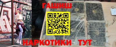 гашиш Кимры