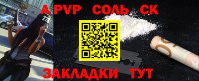 гашиш Кимры