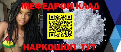 индика Кинель