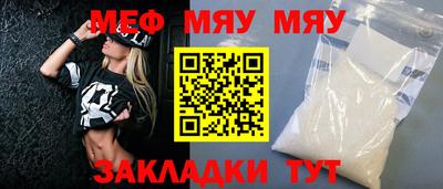 индика Кинель
