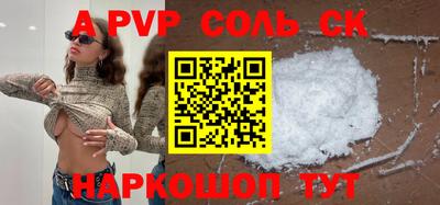 гашиш Кимры